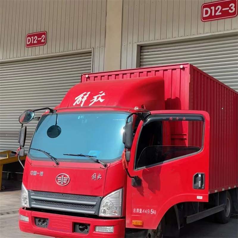 河北邯郸临漳县到安徽物流公司——专业货运，安心送达（到安徽的物流公司）